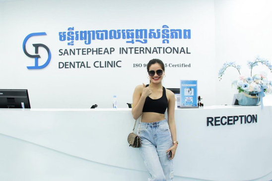 Slider image (4) Santepheap International Dental Clinic